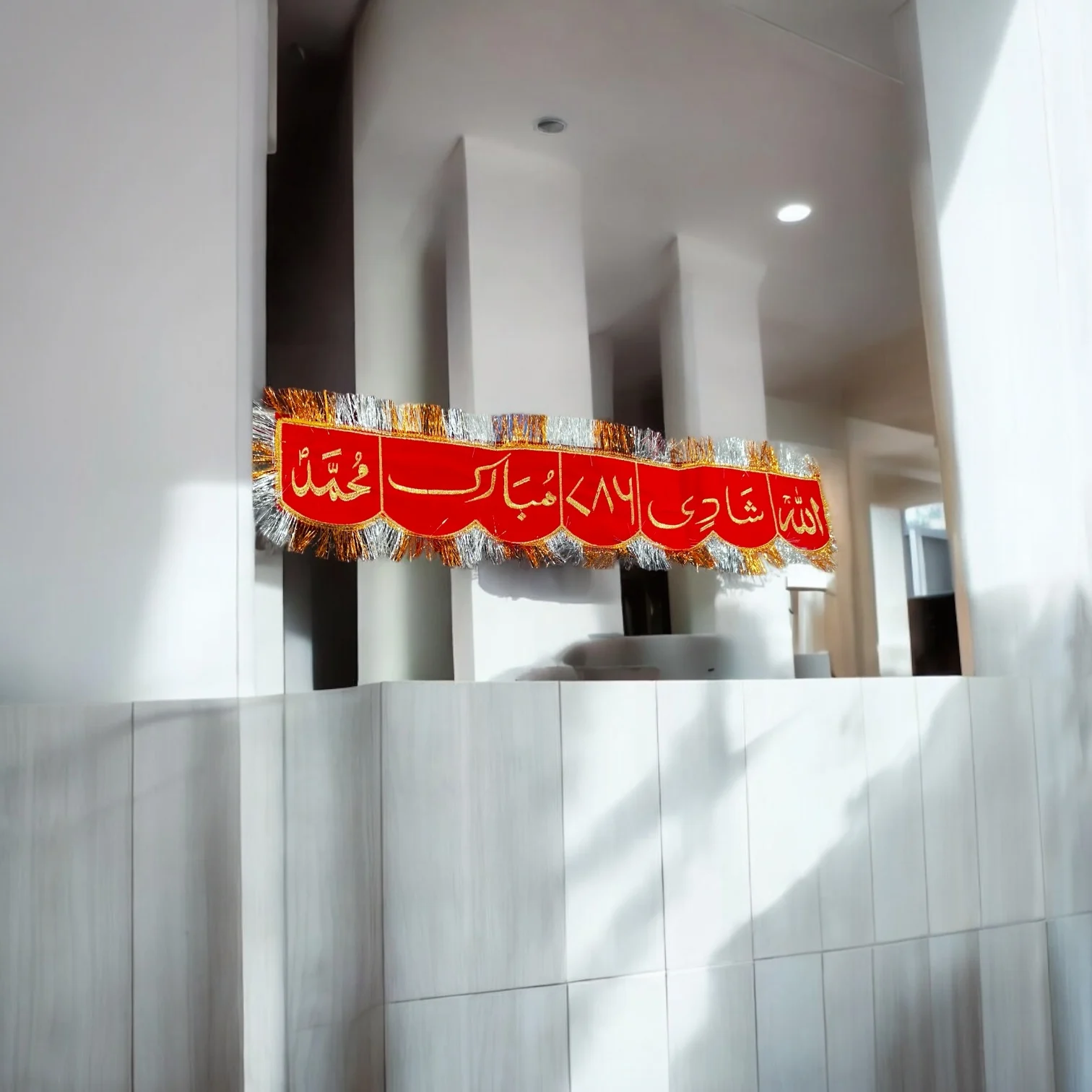 Darawaza Patti